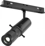 Трековый светильник магнитный 48V Maytoni Gala TR108-2-10W3K-B (LED, круглые)