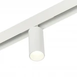 Трековый магнитный светодиодный светильник 12W 220V MyFar Ray MT0220-12W4K-W