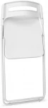Пластиковый стул Woodville Fold складной white 15483