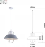 Подвесной светильник Rivoli Mia 5135-201