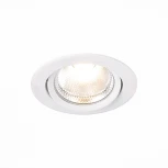 Встраиваемый точечный светильник ST Luce Miro ST211.538.15.36 (LED, 220V, круглые)