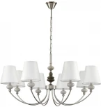Подвесная люстра Lumion Kentuki 8283/8 никель/белый, металл/керамика/текстиль Е14 8*40W 220V (на цепи)