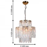 Подвесная люстра Favourite Salto 1971-6U