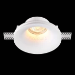 Встраиваемый точечный светильник под гипсокартон Novotech Yeso 370485 (220V)