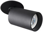 Встраиваемый светильник поворотный Kanlux CHIRO 29311 (220V)