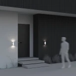 Настенный светильник уличный Maytoni Bowery O574WL-02W (220V, IP54)