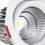 Встраиваемый точечный светильник Kink Light Точка 2121