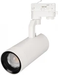 Трековый светильник Arlight LGD-GELIOS 031221 (LED, 220V, круглые)