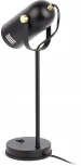 Офисная настольная лампа ЭРА N-117-Е27-40W-BK (220V, выключатель)