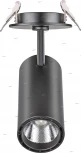 Встраиваемый точечный светильник Novotech Selene 357551