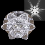 Встраиваемый точечный светильник Reluce 07943-9.0-001H G9 CR (220V, круглые)