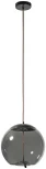 Подвесной светильник Loft IT Knot 8134-B (LED, 220V, на проводе, шар)