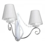 Бра Luminex Vera 8704 (220V)