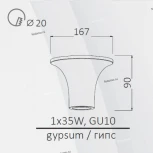 Встраиваемый точечный светильник Arte Lamp Tubo A9460PL-1WH