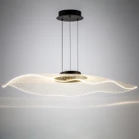 Подвесной светильник Lightstar Varese 731483 (LED, 220V, на проводе)