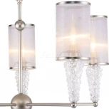 Подвесная люстра Freya Vilena FR2687PL-05G (220V, на цепи)