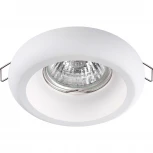 Встраиваемый точечный светильник Novotech Yeso 370494 (220V)