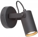 Спот V4640-1/1A (220V)