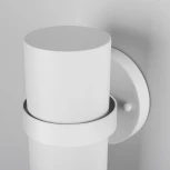 Настенный светильник уличный Elektrostandard Grin 35000/D белый (220V, круглые, IP43)