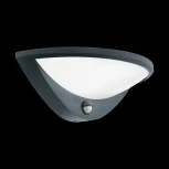 Настенный светильник уличный Eglo Belcreda 97312 (LED, 220V, датчик движения, IP44)
