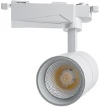 Трековый светильник Feron AL103 41603 (LED, 220V)