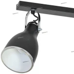 Спот Luminex Bjorn 7515