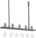 Подвесной светильник Donolux Copenhagen DL20711WW20W5 Grey (LED, 220V)