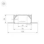 Профиль ARH-LINIA72-FANTOM-2000 ANOD (Алюминий) 025025 Arlight