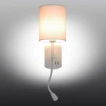 Бра Omnilux Ocricchio OML-62701-02