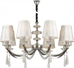 Подвесная люстра AM Group GOMERA GOMERA SP8 (220V, на цепи)