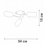 Потолочная люстра V4909-9/3PL Vitaluce