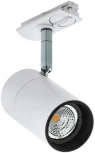 Трековый светильник однофазный Eglo TB SPOTLIGHT 99751 (220V)