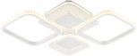Потолочная люстра Samia 10255/4 LED*80W White