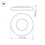 Потолочный светильник Arlight ALT-TOR 022751