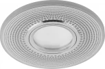 Встраиваемый точечный светильник Feron CD950 29712