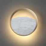 Настенный светильник светодиодный Odeon Light Valley 4359/9WL белый/мрамор/металл IP20 LED 9W 262Лм 3000K 220V (круглые)