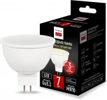 Светодиодная лампа Gu5.3 мощность 7W 2700K ImperiumLoft Lf-254