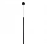 Подвесной светильник Favourite Somnium 2235-1P (LED, 220V, на проводе)