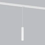 Трековый линейный светильник светодиодный магнитный 48V 6W 4200K (белый) Magnetic P01 Elektrostandard Slim 85014/01 (круглые)