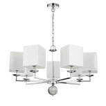 Подвесная люстра Favourite Diva 2821-7P (220V, на цепи, куб)