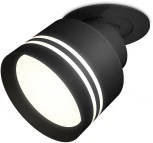 Встраиваемый точечный светильник Ambrella Techno Spot XM8102526 (220V, круглые)