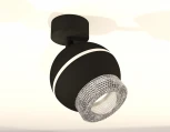 Спот Ambrella Techno Spot XM1102010 (220V, шар)