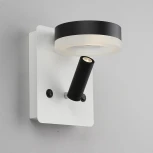 Бра для чтения Omnilux Sorano OML-10911-02 (LED, 220V, выключатель)