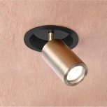 Встраиваемый точечный светильник Favourite Angularis 2801-1C