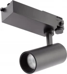 Трековый светильник ЭРА SТR-30-36-30K-B20 (LED, 220V, круглые, IP40)