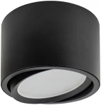 Светильник потолочный накладной Feron HL361 41995 12W, GX53, черный (220V, круглые)