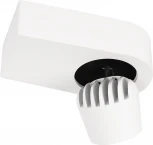 Спот Loft It Quiet 10320 White (LED, 220V)