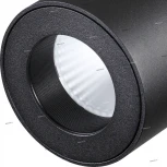 Спот Novotech Tubo 357475