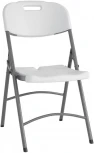 Стул складной пластиковый УЦЕНКА Stool Group Кейт УТ000035607