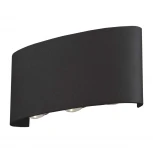 Архитектурная подсветка Elektrostandard Twinky 1551 TECHNO LED черный (220V, IP54)